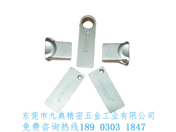 电子消费类铝锌合金压铸